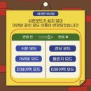 전포1동-15 이미지