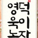 서울차비뇨기과의원 이미지