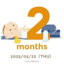 우성체육관 | 은하랑 탄이랑 - 9주차 (59~65일)