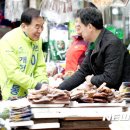 늘푸른건어물 이미지