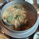 행주추어매운탕 이미지