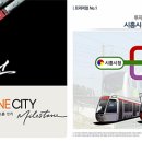 한라컴퍼니 이미지