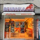 베어글스 성내점 네이버블로그