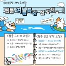 서석도서관 이미지