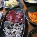 생고기굽는마을 | [양평맛집] 내돈내산맛집 | 옥구촌 미사랑정보체험마을 | 한우 정육식당+솥밥 | 미사랑 체험휴양마을