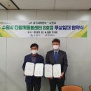 수원호매실 휴먼시아 8단지 이미지