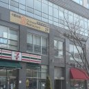 호차이니즈레스토랑 이미지