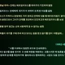 단테