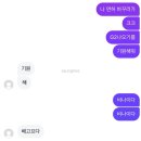 얼렁뚱땅 캐나다 일상 week 5