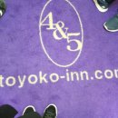 토요코인 부산 해운대-Ⅱ 이미지