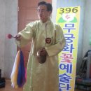 내외진경로당 이미지