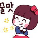 더벤티도농역점
