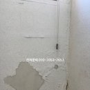 반도유보라아이비파크 10차 경로당 | 동탄 탄성코트 반도유보라10차 세탁실 곰팡이 제거하고 입주하세요