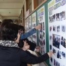 (학교)강릉여중 이미지