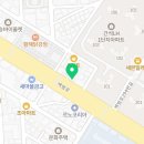 연지곤지 그루밍샵 이미지