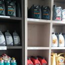 여산카센타 이미지