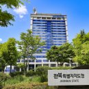 진안-진안-비상-10 이미지