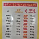 하이콤(주) 이미지