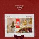 마이디어 민박 이미지