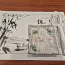 미정회초밥 이미지