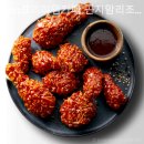 BBQ카페 곤지암리조트점 이미지