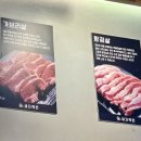 세자책돈 이미지