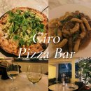 치로피자바 - 14431 | [광화문 블루리본 화덕피자 맛집]치로피자바 재방문후기🇮🇹