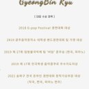 피아니스트음악학원 이미지