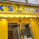 미추홀구청 이미지