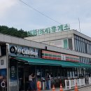 의왕(청계)휴게소 이미지