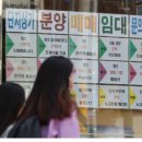 이래공인중개사사무소 이미지