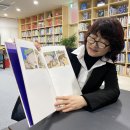 예술家 이미지