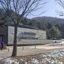 초막골생태공원(초록화장실) 이미지