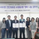쌍용3동행정복지센터 이미지