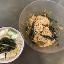 개나리수예점
