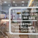 빙고네펫샵 이미지