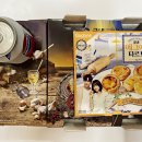 굽네치킨가산점 이미지