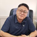 (주)성호