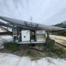 파워쏠라태양광발전소 이미지