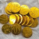메이트리