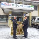용진주유소 - 11000 | 용진주유소