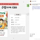 청담도서관 이미지