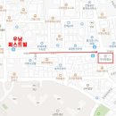 다해레지던스 이미지