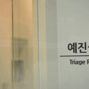 웃자치과교정과치과의원
