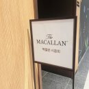 로이스어린이집 | 신세계백화점 VIP 맥켈란 시음회 출장케이터링 후기