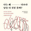 이화가족상담센터 이미지