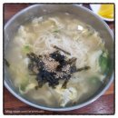 이씨네국수 이미지