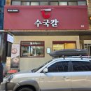 중앙동183 이미지