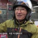 (주)이월 네이버블로그