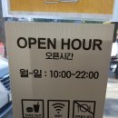 노브랜드버거 거여역점 | 노브랜드 버거 거여역점 / 정용진 믿고 먹어봄!